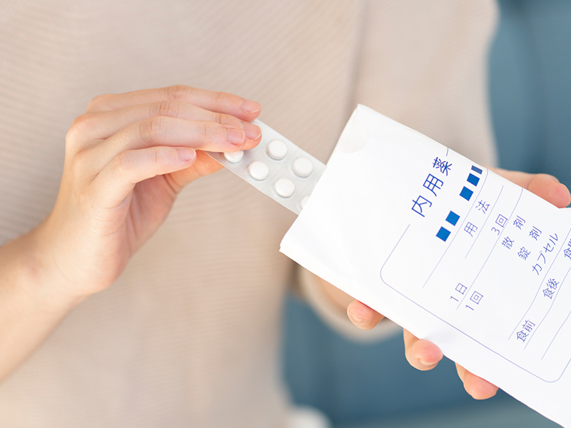 お薬の処方
